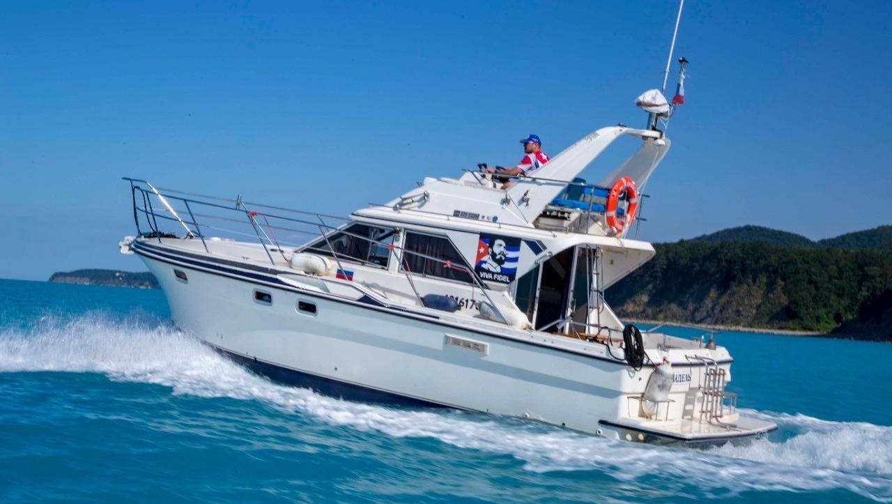 Вступление к экскурсиям