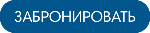 Кнопка для акции ольгининка.png